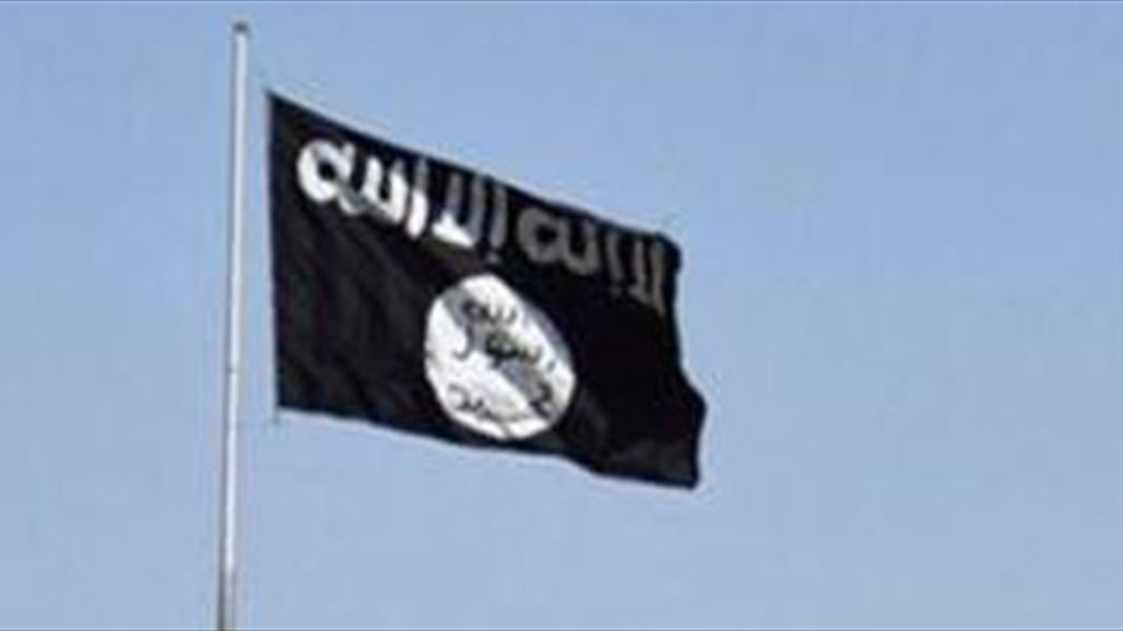 العثور على "علم" مفخخ لـ"داعش" مرفوع في محيط قرية شرق بعقوبة