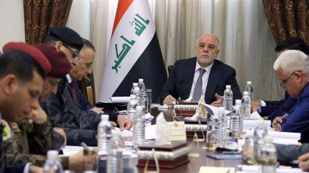 مجلس الامن الوطني يناقش العلاقة مع أميركا ويوجه باتخاذ اجراءات لحماية مصالح العراق