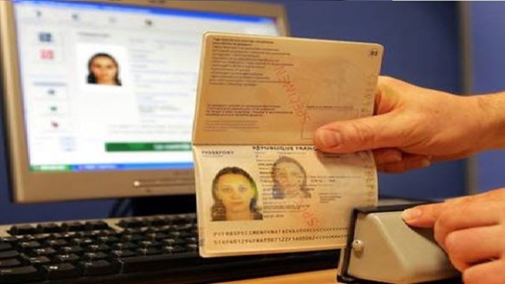 إجراءات جديدة في السفارات الأمريكية لطلب التأشيرة