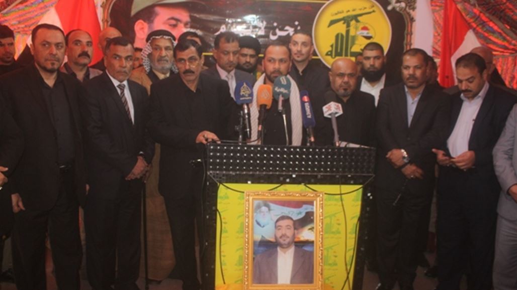 "مجلس فصائل المقاومة" في البصرة يطالب الحكومة بكشف خيوط اغتيال الموسوي