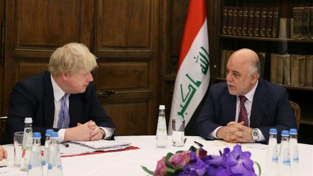 بريطانيا تجدد طرح مشروع تجريم "داعش" وواشنطن تدعم جهود العراق لتحرير المدن