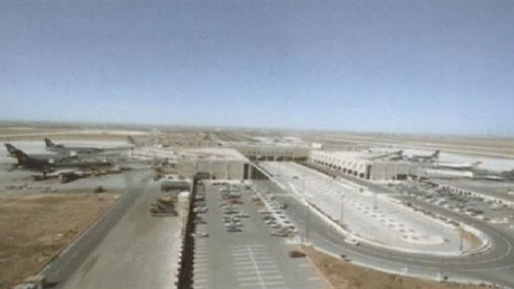 مقتل مسؤول امن مطار الموصل لدى "داعش" واثنين من مرافقيه