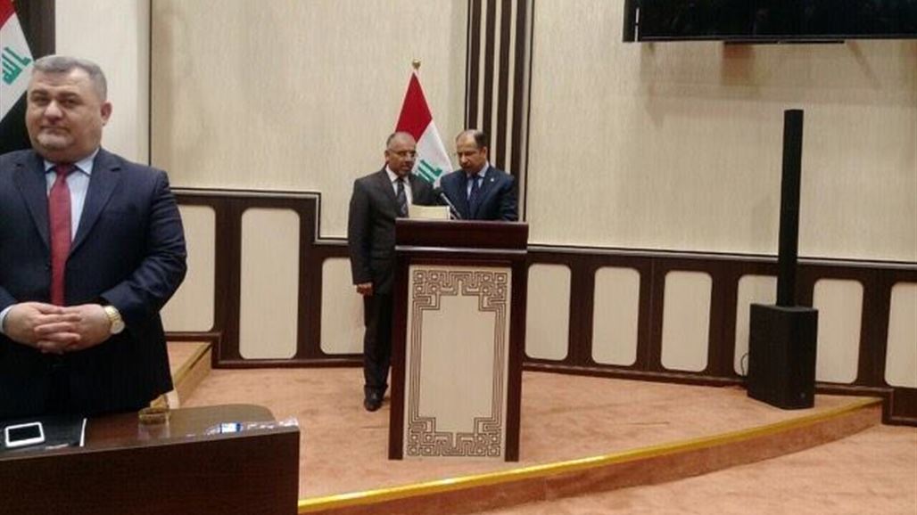 البرلمان يوافق على اختيار صفاء عدنان مجيد غانم بديلا عن العجمان