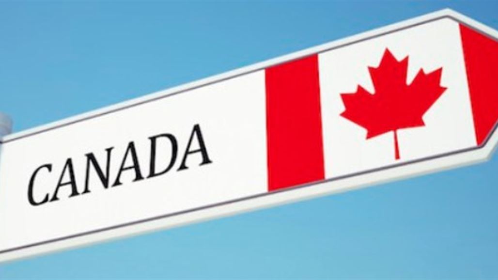 كندا تستقبل 1200 لاجئ ايزيدي من العراق نهاية 2017