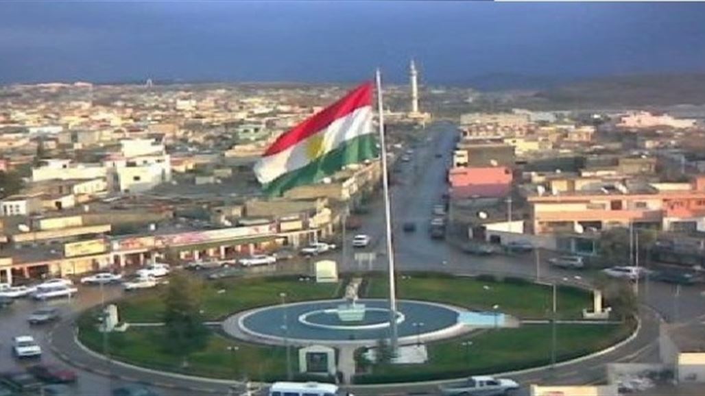 خمسة أحزاب كردية تطرح مشروعاً لمعالجة أوضاع إقليم كردستان