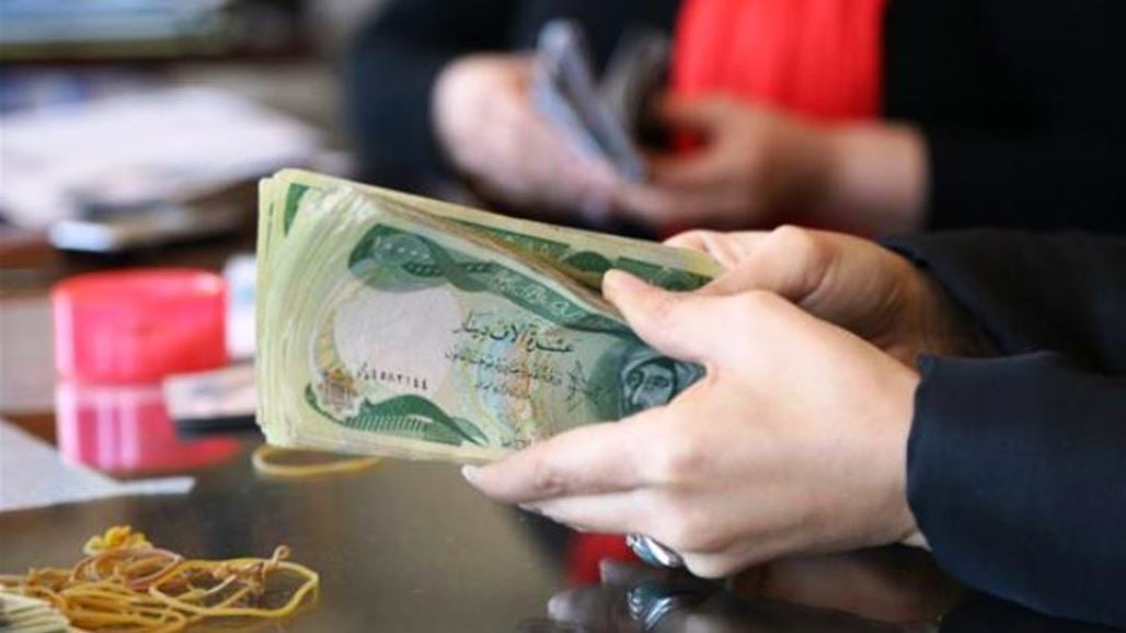 حكومة كردستان تعتزم مراجعة نظام الإدخار الإجباري لموظفيها