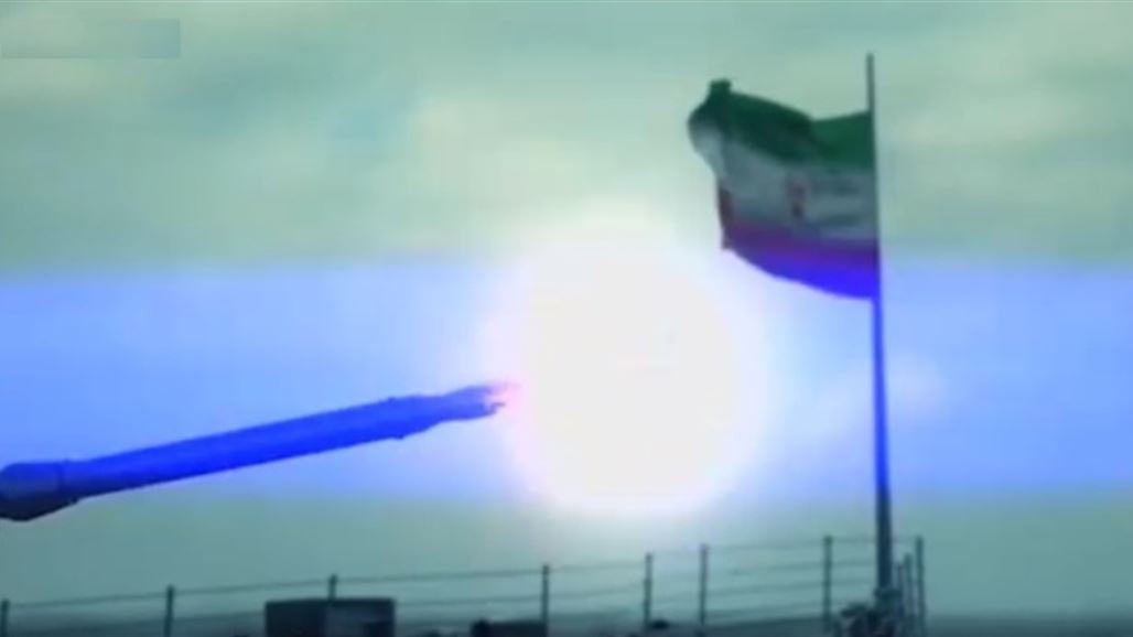 صواريخ إيرانية تدمر البارجات الامريكية خلال 88 دقيقة