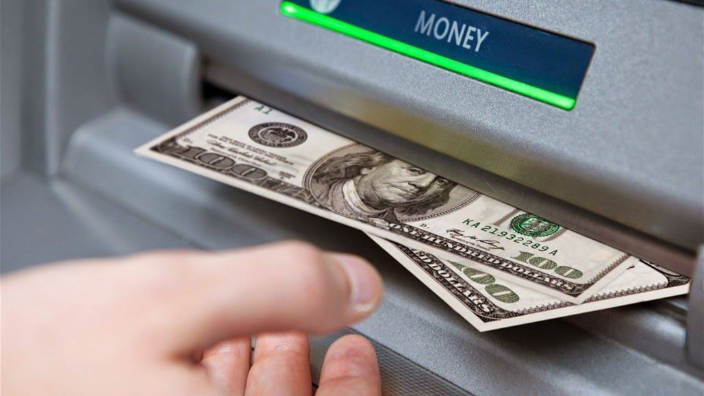 بالفيديو: حيلة منزليّة لإصلاح النّقود المجعّدة والمرفوضة من الآلة المصرفيّة