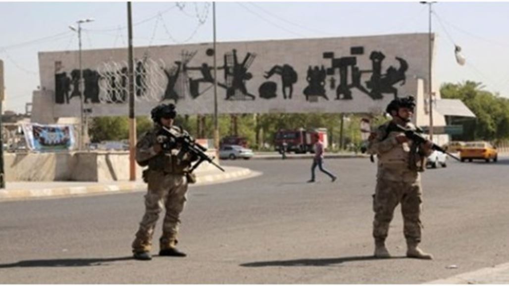 القوات الامنية تقطع جميع الطرق المؤدية الى ساحة التحرير وسط بغداد