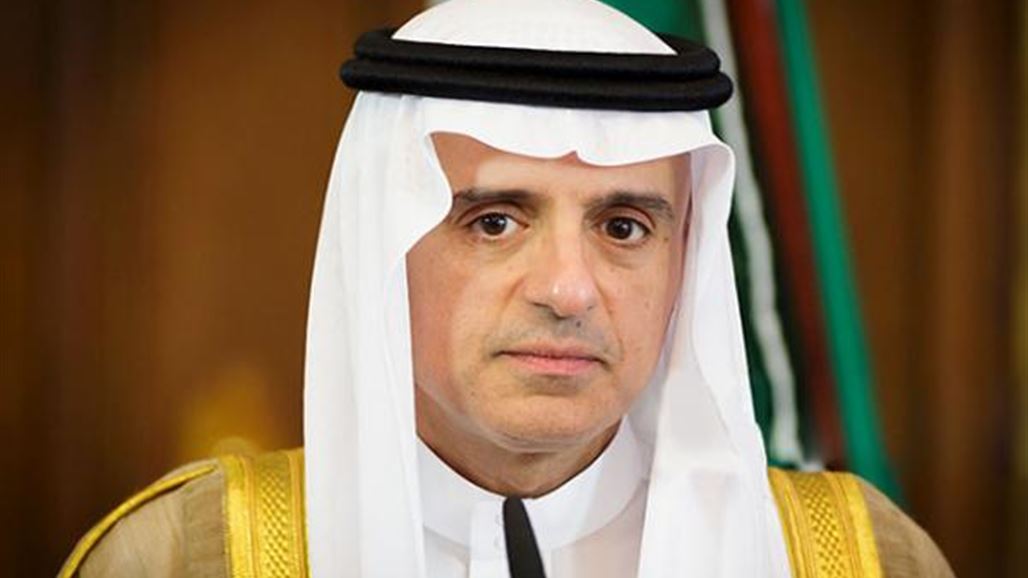 وصول وزير الخارجية السعودي الى بغداد