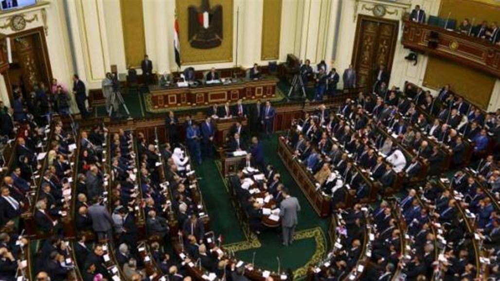 البرلمان المصري يسقط عضوية "محمد أنور السادات"
