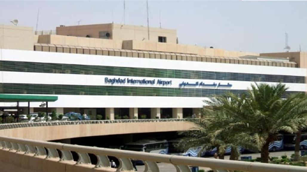 إخماد حريق داخل مطار بغداد الدولي