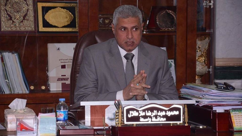 المحكمة الادارية تقضي باعادة محمود ملا طلال الى منصبه محافظا لواسط