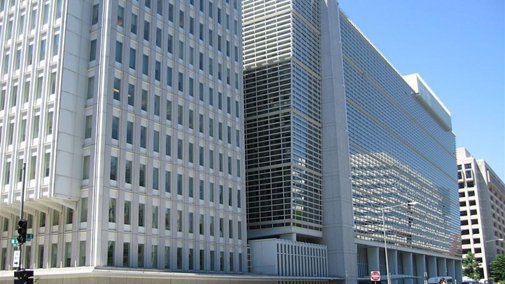 انفجار طرد بمقر صندوق النقد الدولي في باريس