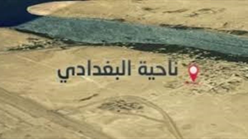 ناحية البغدادي في الأنبار تدعو لإعادة افتتاح مراكز شرطة بالمناطق المحررة منها