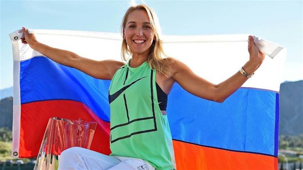 الروسية فيسنينا ترتقي للمركز الثالث بتصنيف لاعبات التنس