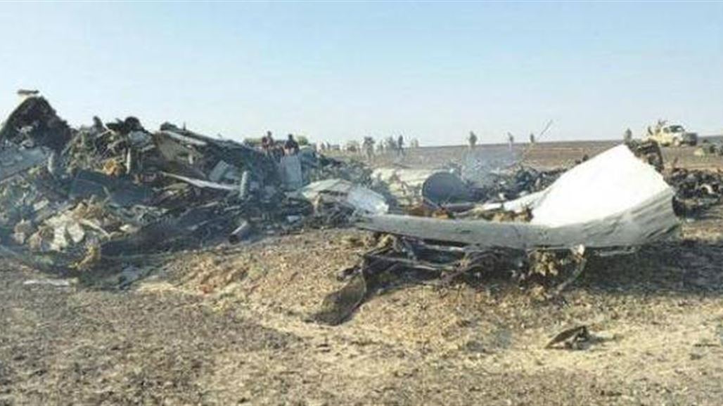 تحطم طائرة ركاب جنوب السودان