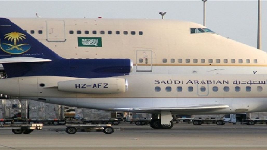 السعودية تعلق على قرار حظر السفر الجديد المفروض عليها من أمريكا