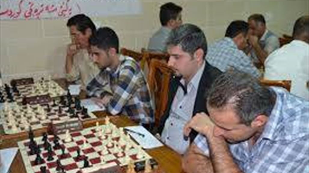 افتتاح المرحلة الثانية لبطولة اندية العراق بالشطرنج