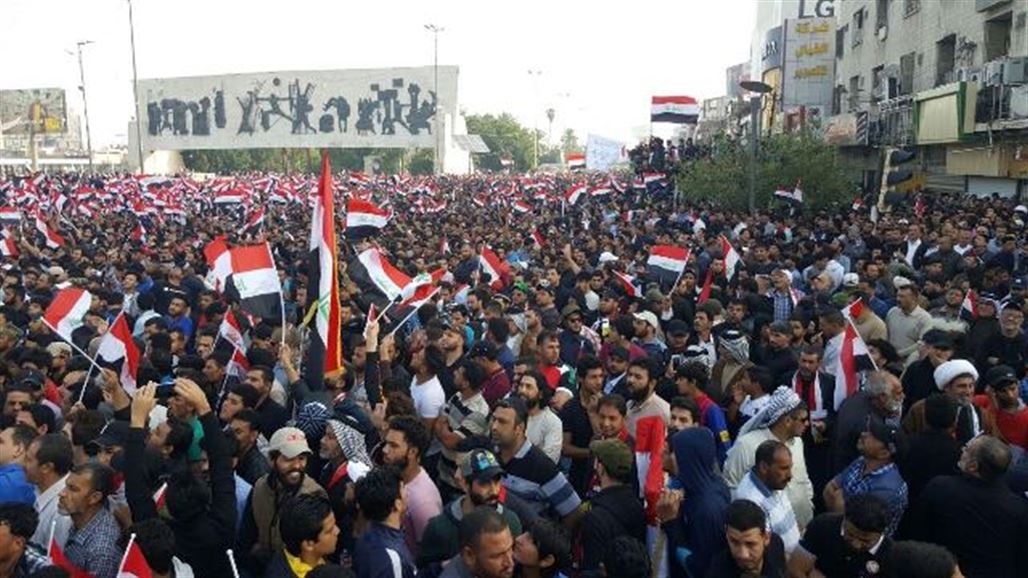 الآف المواطنين يبدأون تظاهرة كبرى وسط بغداد