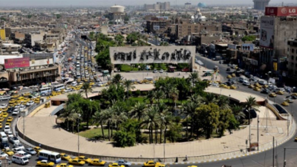إعادة فتح الطرق التي أغلقت في بغداد تزامناً مع التظاهرة