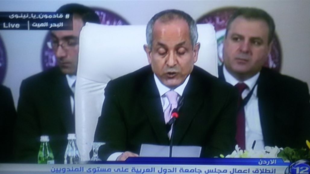 انطلاق اعمال مجلس جامعة الدول العربية على مستوى المندوبين