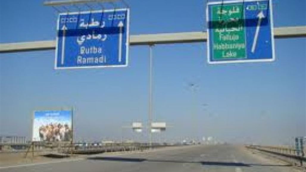 مجلس الوزراء يوجه بتأمين الطريق الدولي الممتد من بغداد إلى الحدود الأردنية
