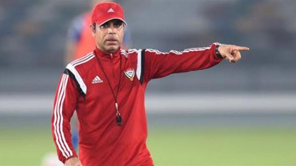 مهدي علي يعلن استقالته من تدريب منتخب الإمارات