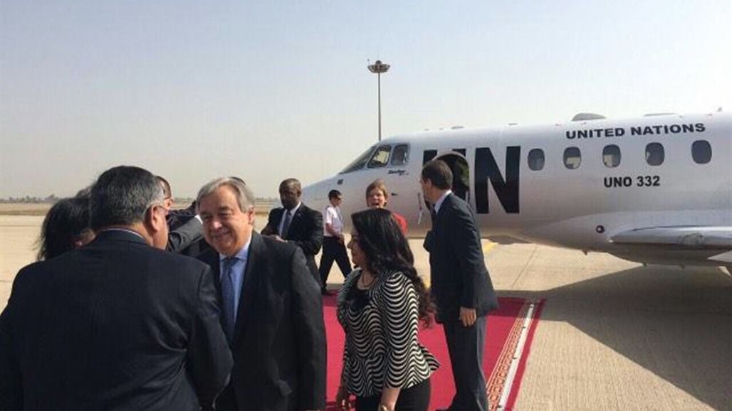 الامين العام للامم المتحدة يصل الى بغداد