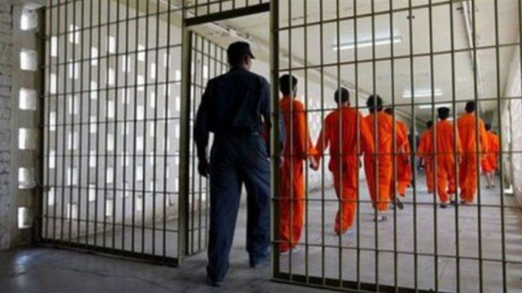 العدل تنفي وجود اتفاقية بين العراق والسعودية لتبادل سجناء