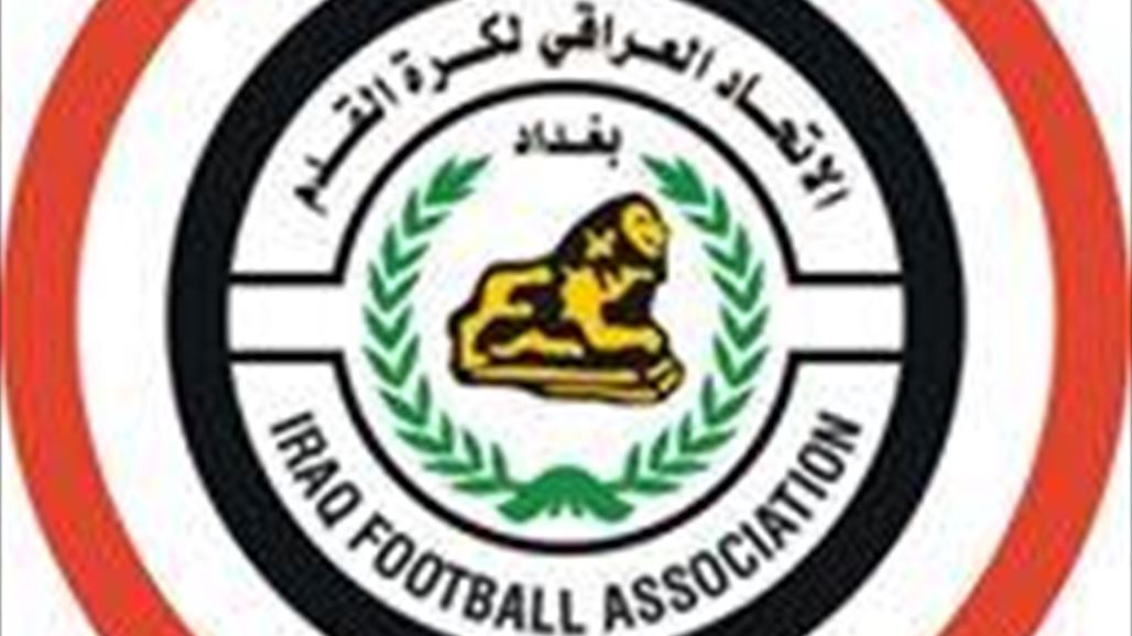 رئاسة الوزراء تنفي تكليف بسام الحسيني بملف اتحاد الكرة
