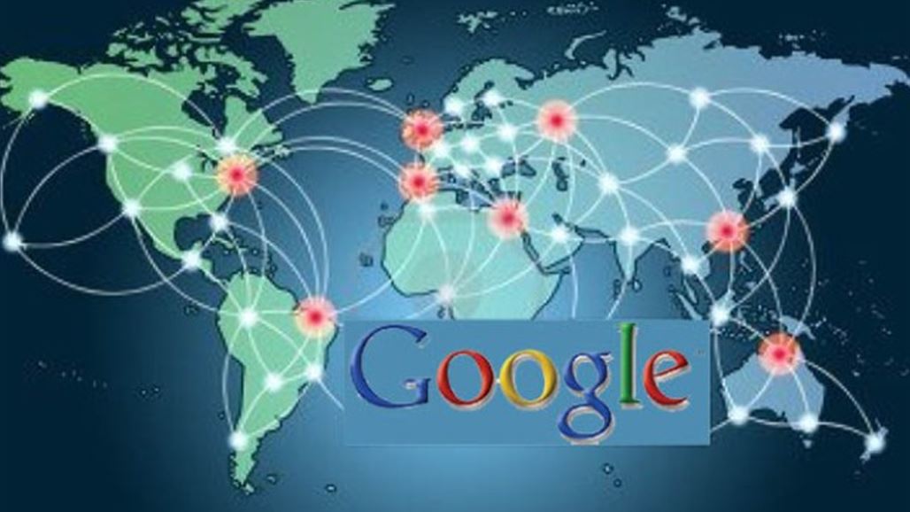 جوجل يطلق تطبيقا جديدا لمواجهة بطء سرعة الإنترنت