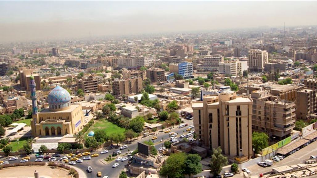 للعام الثاني على التوالي .. بغداد أسوأ مدينة للعيش في العالم