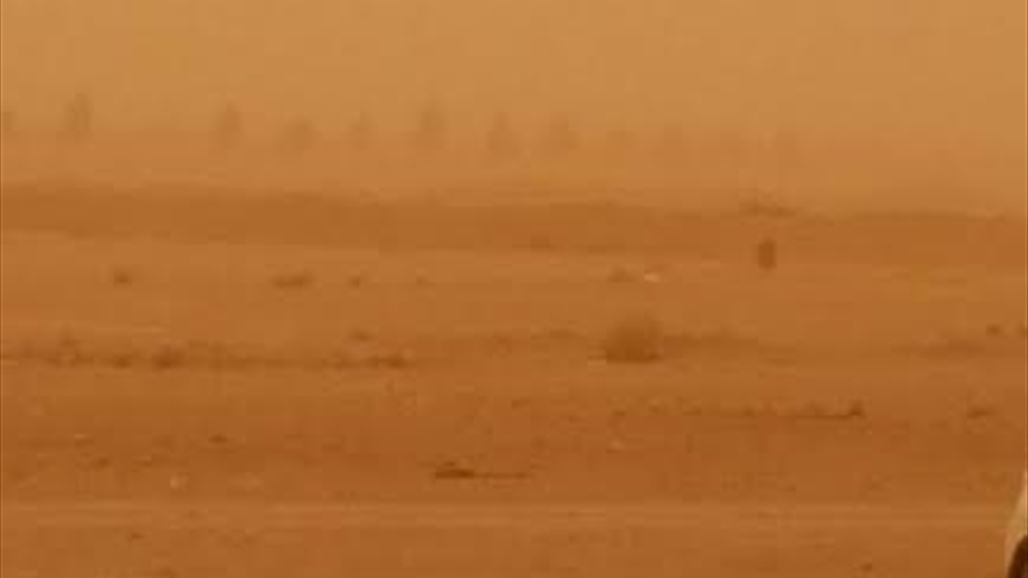 عواصف ترابية تشهدها مناطق في الانبار وتوقعات بوصولها الى بغداد
