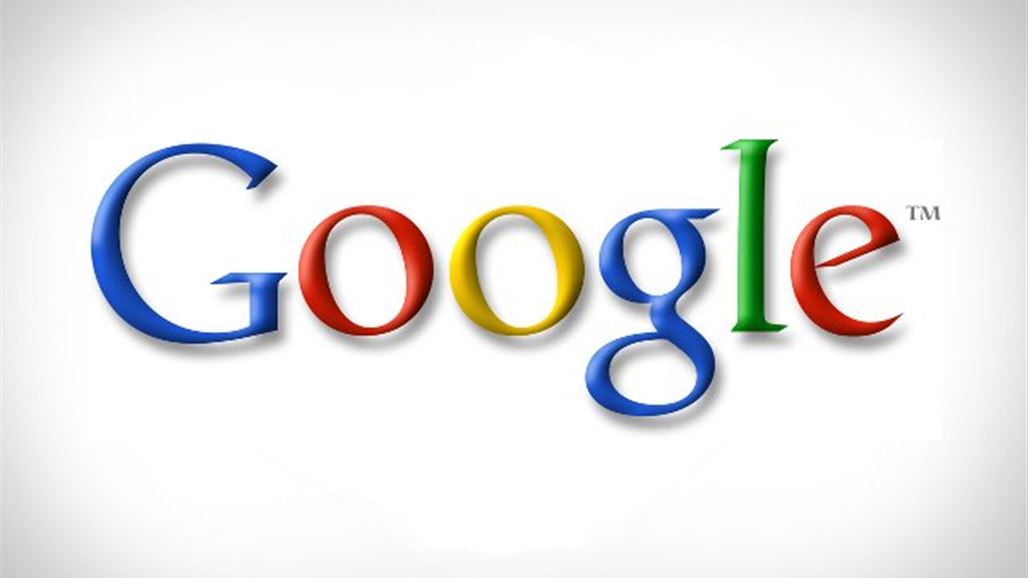 غوغل تدفع غرامة مالية لروسيا