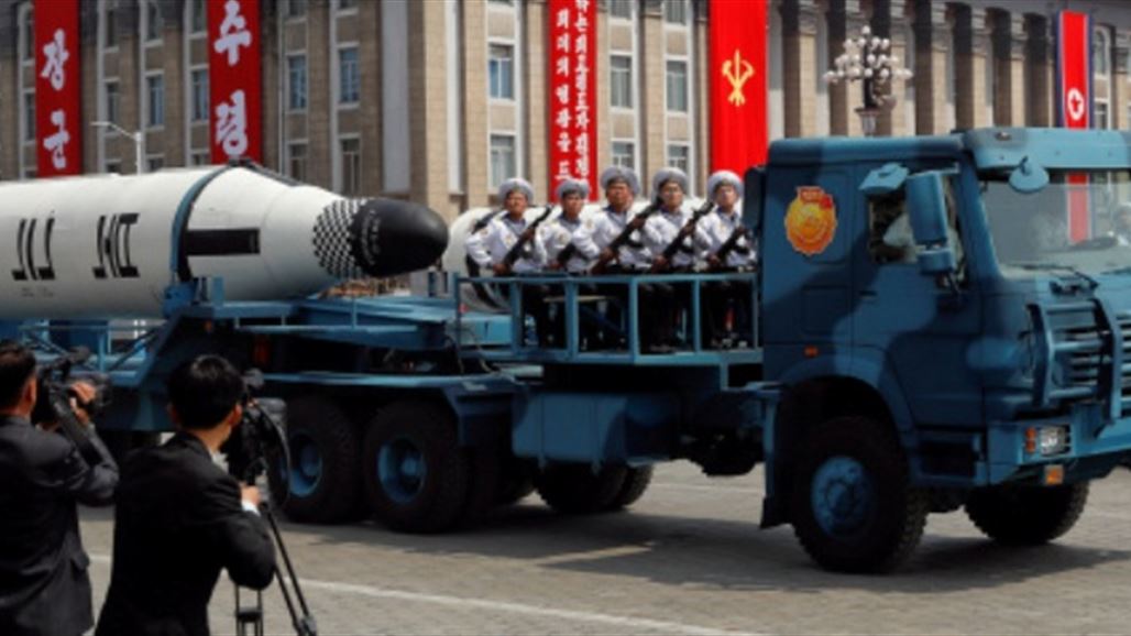 كوريا الشمالية تعرض صواريخ "تحول أميركا إلى قطع من اللهب"