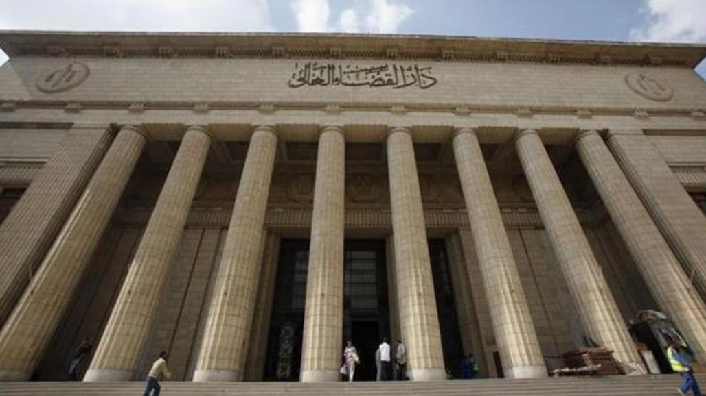 القضاء المصري يلزم الدولة بتسجيل أبناء الزواج العرفي