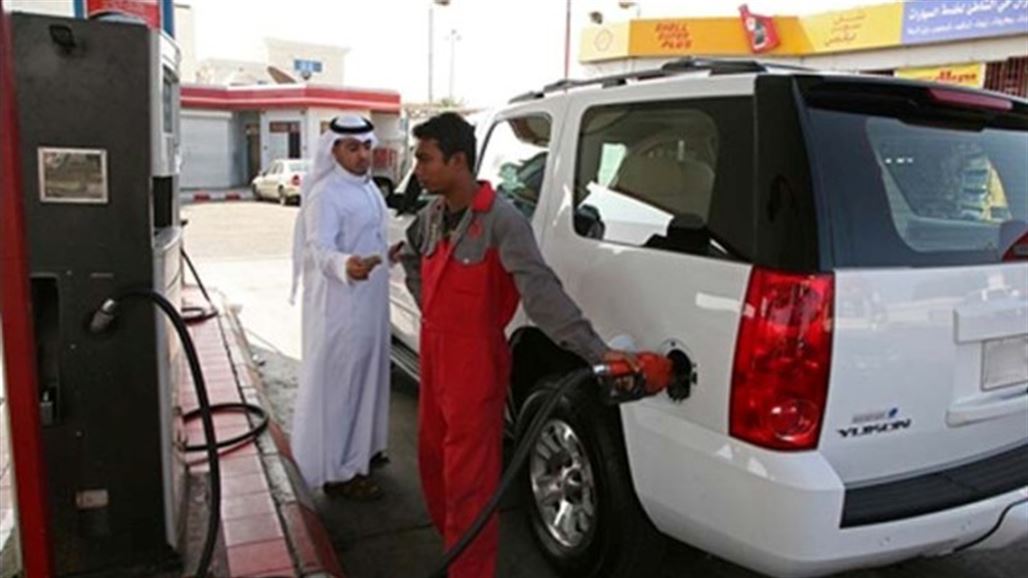 دول الخليج تعفي النفط والغاز من ضريبة القيمة المضافة