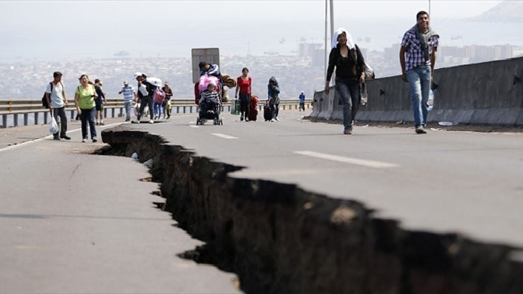 زلزال بقوة 5.9 ريختر يضرب سواحل وسط تشيلي