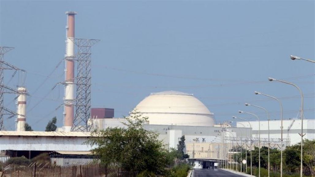 طهران وبكين تتفقان على إعادة تصميم مفاعل "آراك" النووي