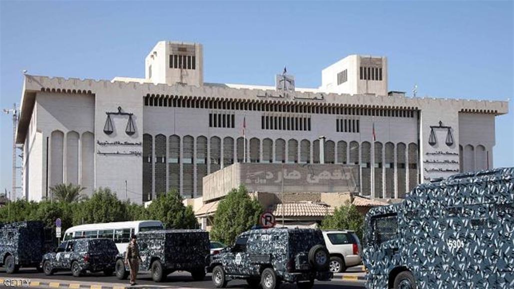 محكمة كويتية تقضي باستمرار حبس متهمين خططوا لتفجير حسينيات بالكويت