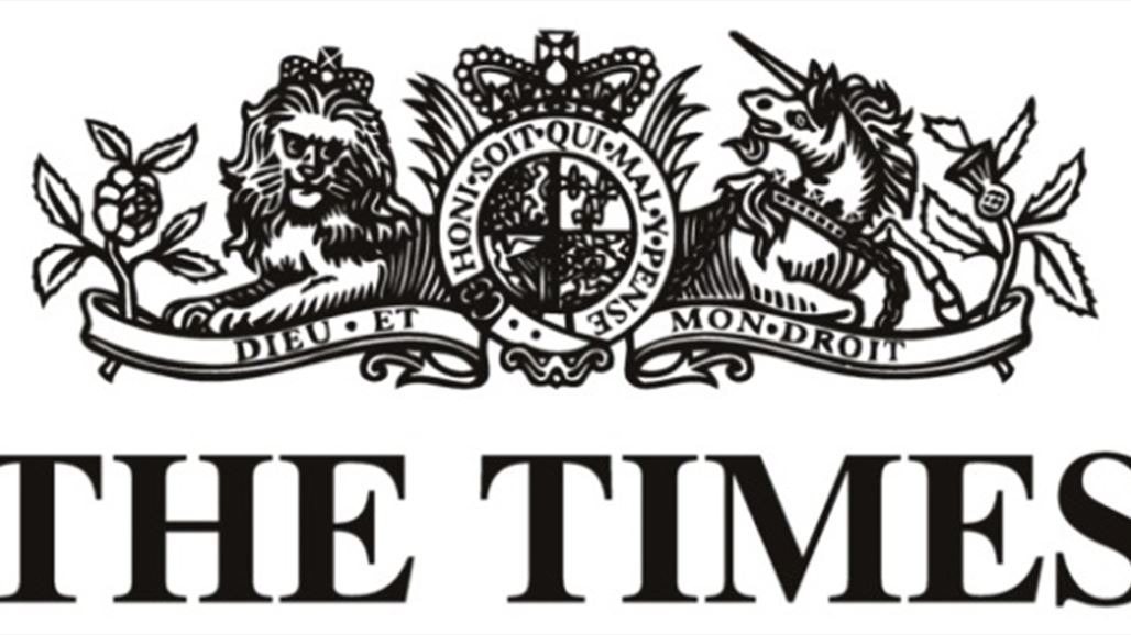 التايمز: حزب يميني يعيش تناقضاً صارخاً بالحديث عن حظر النقاب في بريطانيا