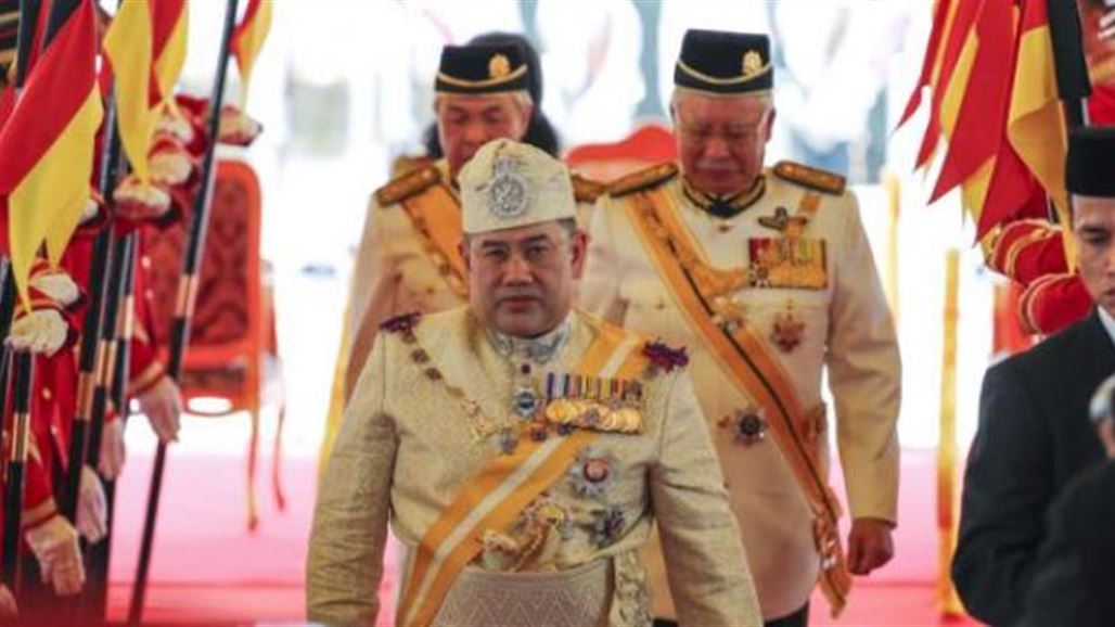 ملك ماليزيا الجديد يحث الماليزيين على إظهار الوحدة والتسامح