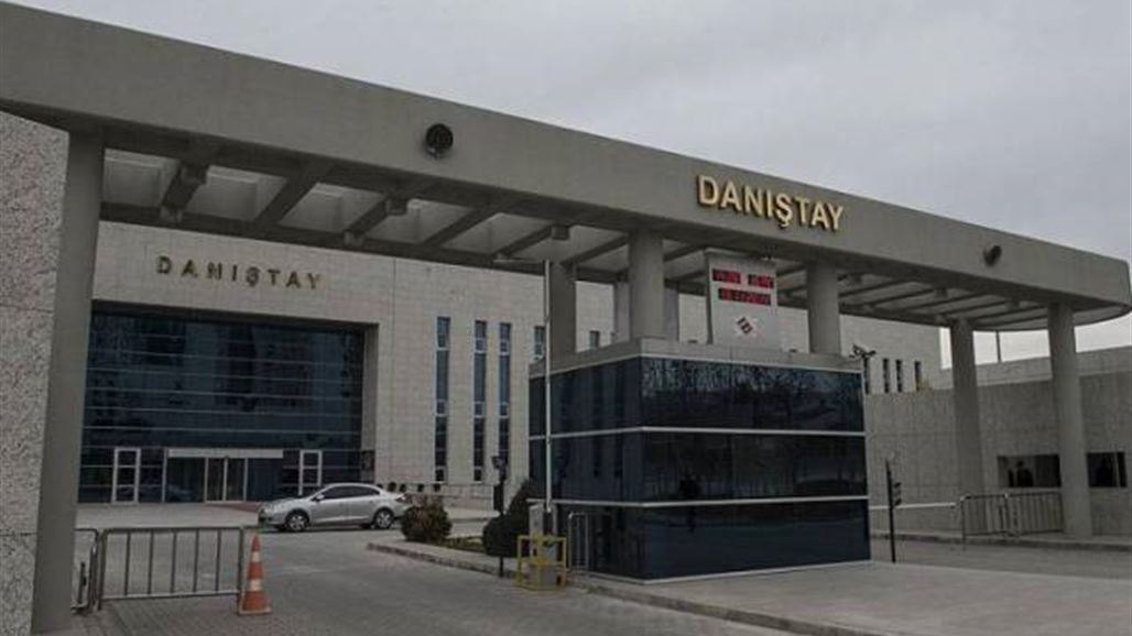 المحكمة الإدارية العليا في تركيا ترفض طلب طعن لحزب الشعب الجمهوري