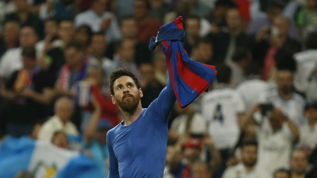 برشلونة يكرم ميسي على هدفه القاتل في مدريد