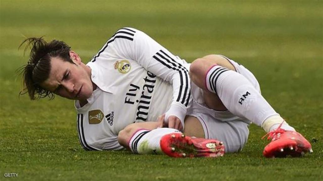 ريال مدريد يتلقى خبرا صادما بشأن اصابة غاريث بيل