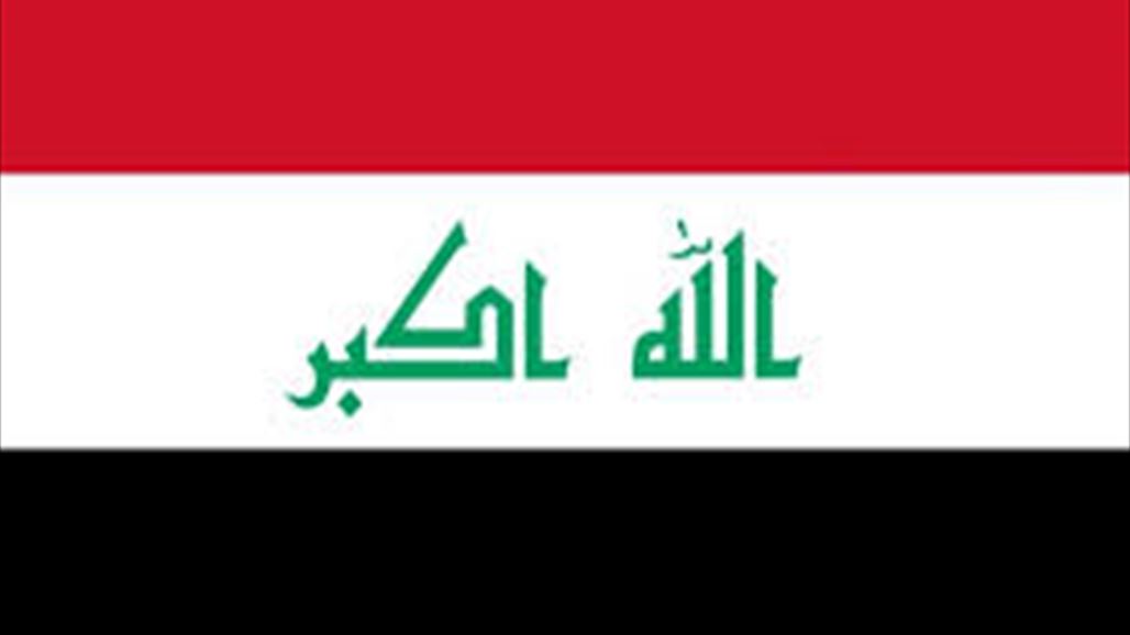 بغداد تدين الضربة التركية التي استهدفت مناطق عراقية وتحذر من تكرارها