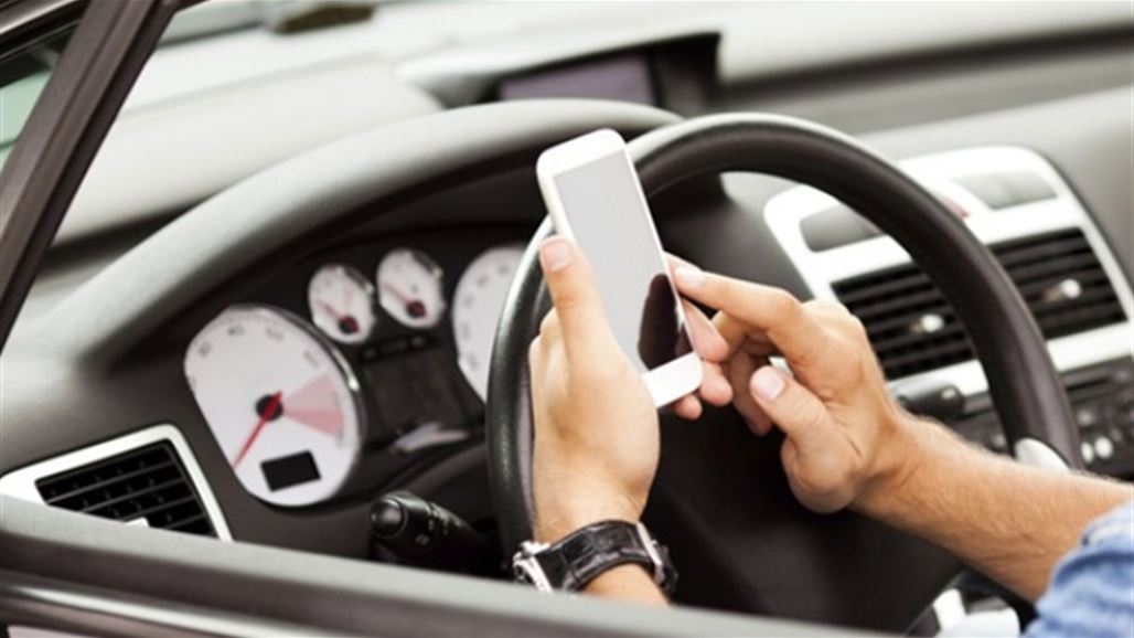 تطبيق يغني عن استخدام الهاتف أثناء قيادة السيارات