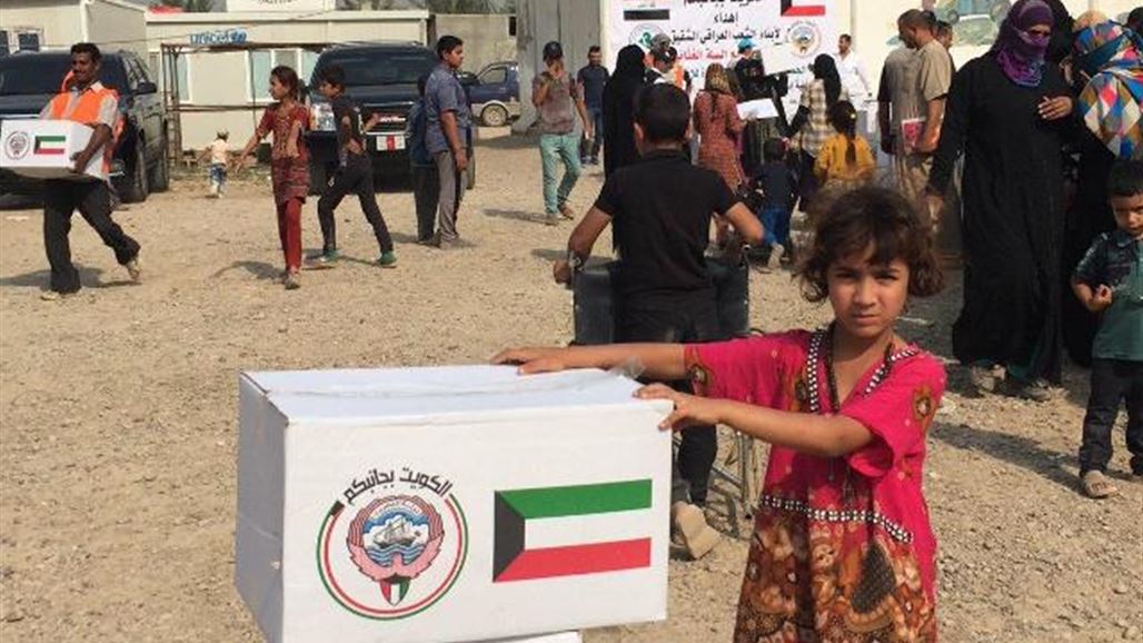 الكويت توزع 135 طنا من المساعدات على نازحي ايمن الموصل