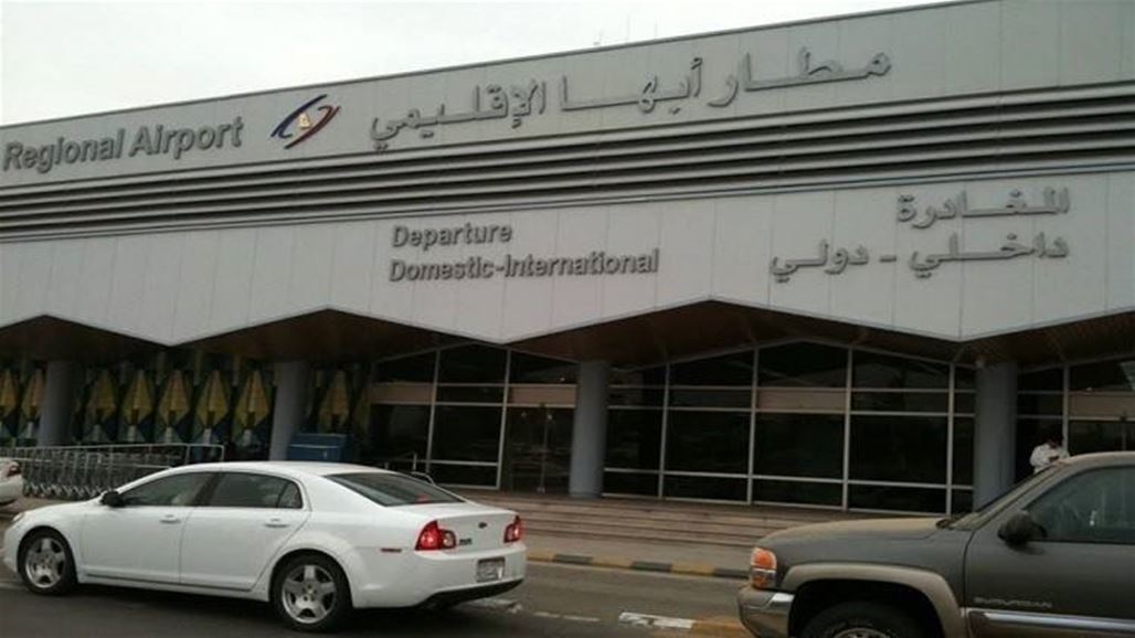 إغلاق مطار سعودي إثر انزلاق طائرة